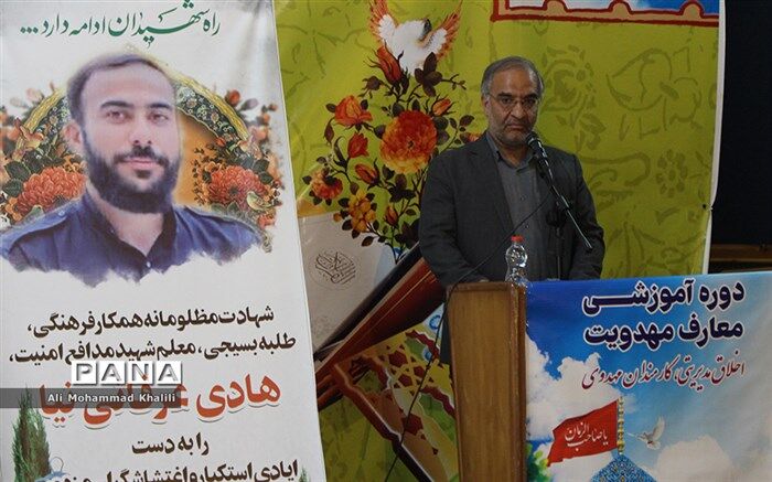 معلمان، مدافع هویت ملی در مدارس هستند