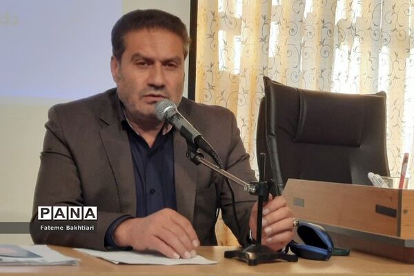 جلسه توجیهی معاونان پرورشی ناحیه یک شهرری