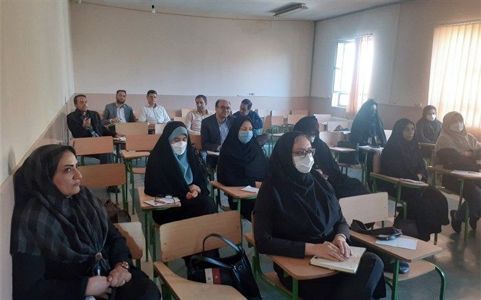 برگزاری دوره آموزشی جامعه‌شناسی آموزش و پرورش در ملارد