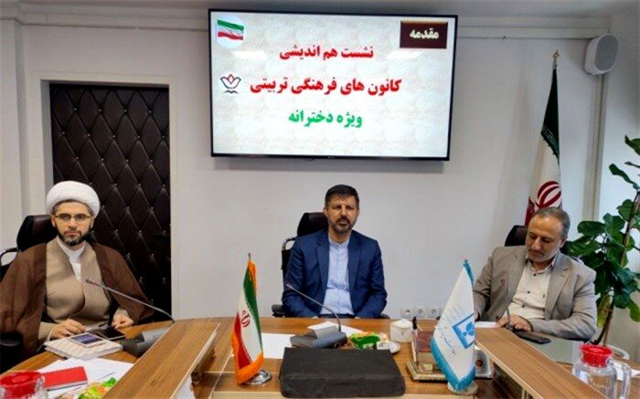 کانون‌های فرهنگی و تربیتی‌ پاتوق دورهمی دانش‌آموزان شوند