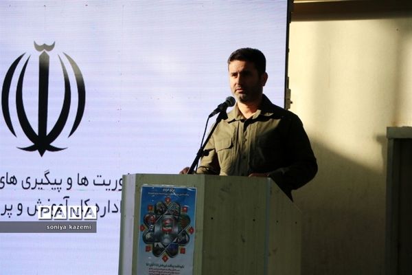 گرامیداشت هفته پدافند غیرعامل در ساری