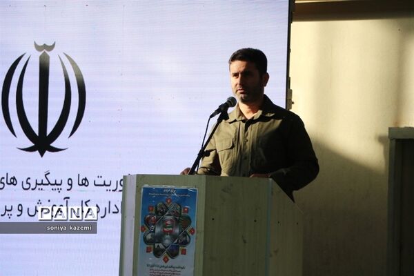 گرامیداشت هفته پدافند غیرعامل در ساری