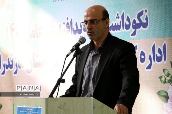 گرامیداشت هفته پدافند غیرعامل در ساری