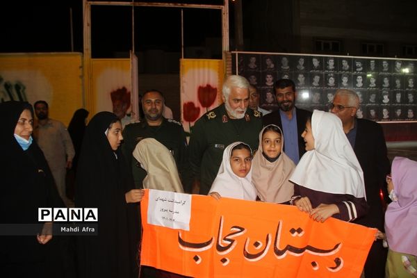 برگزاری سی و نهمین سالگرد شهدای معلم و دانش‌آموز مدرسه شهید پیروز بهبهان