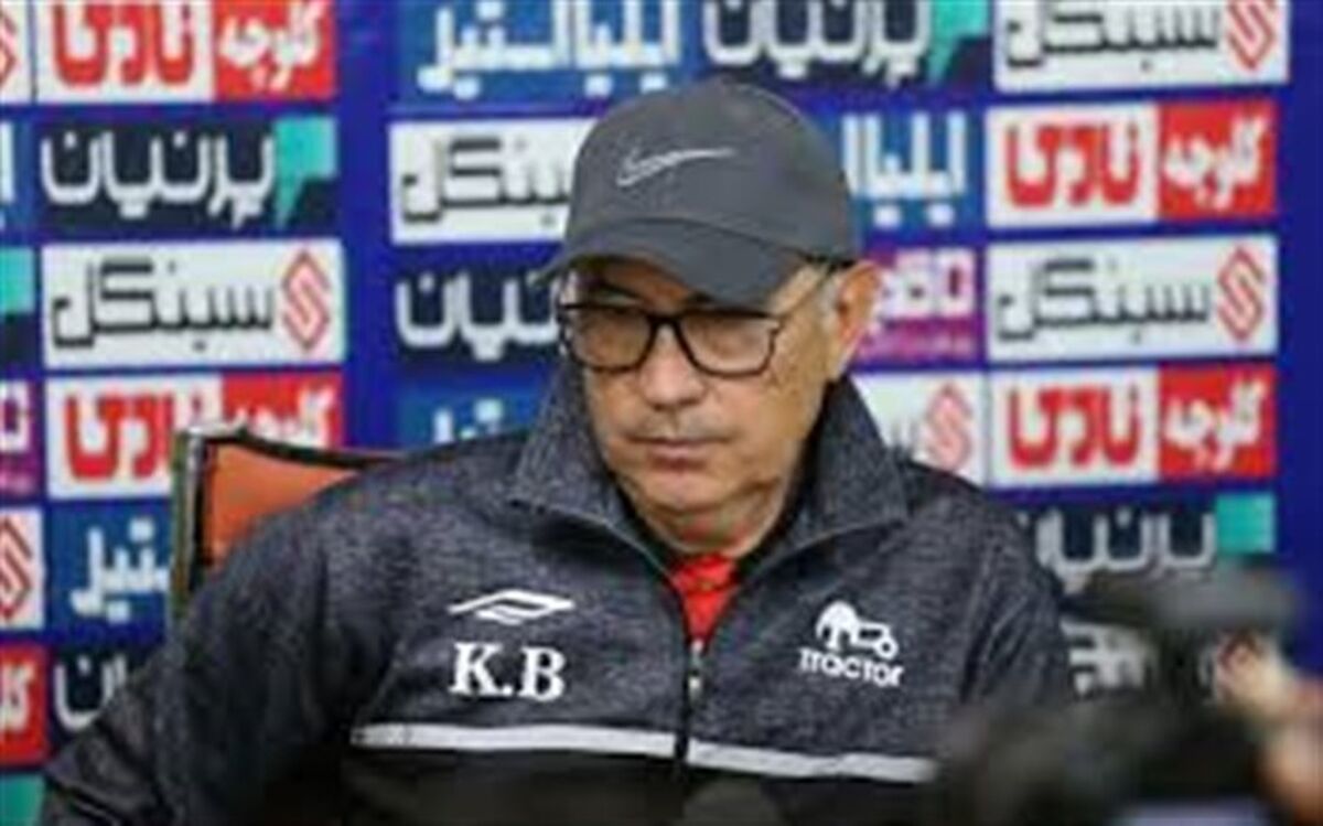 نبود هوادارن ناراحتمان می‌کند