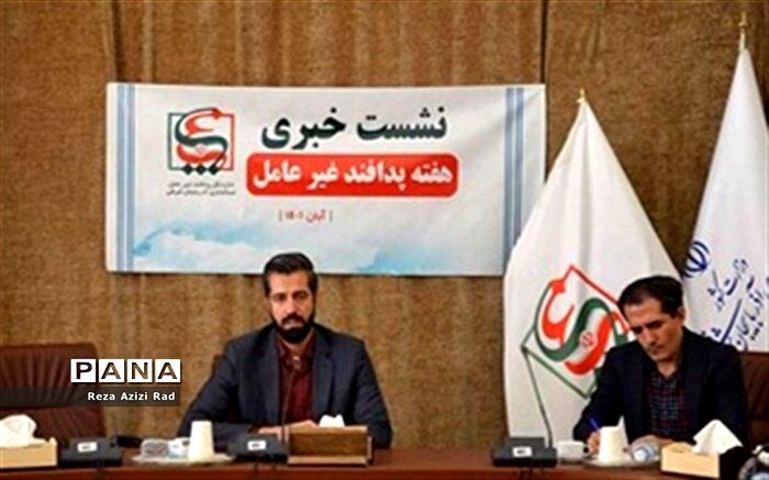 امنیت زیرساخت‌های سایبری در آذربایجان‌شرقی بیش از ۸۵ درصد است