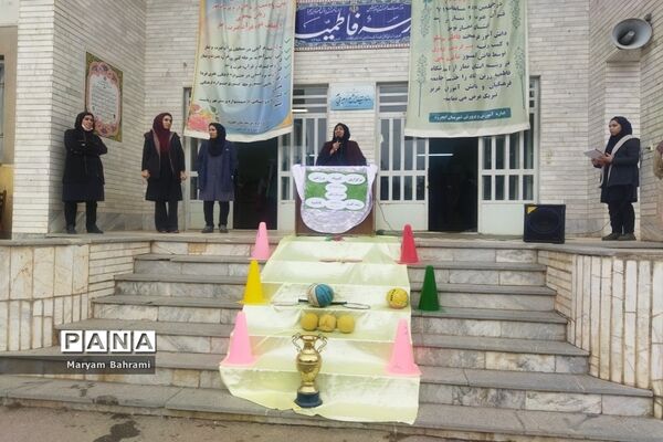 المپیاد ورزشی درون‌مدرسه‌ای در مدارس شهرستان ایجرود