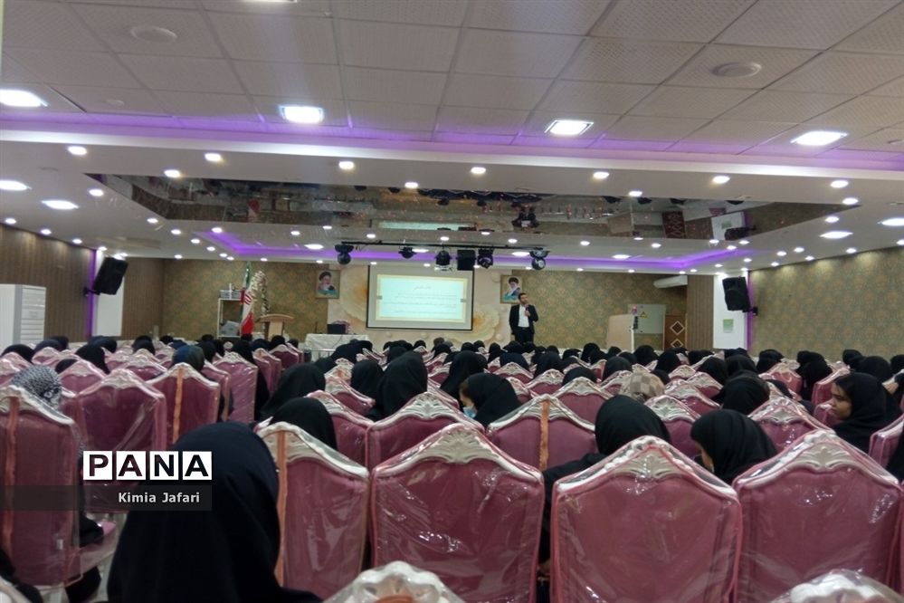 برگزاری همایش تغییرات کنکور در کاشمر