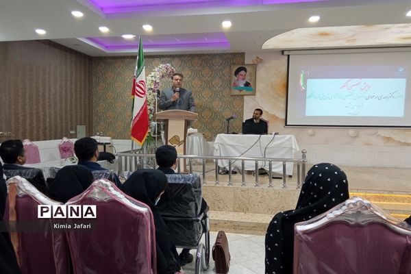 برگزاری همایش تغییرات کنکور در کاشمر