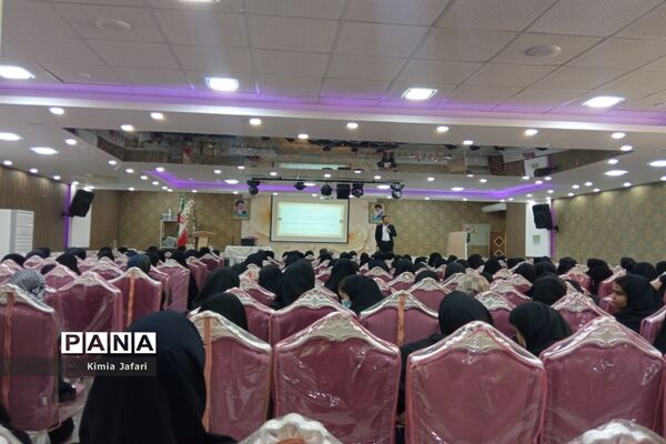 برگزاری همایش تغییرات کنکور در کاشمر