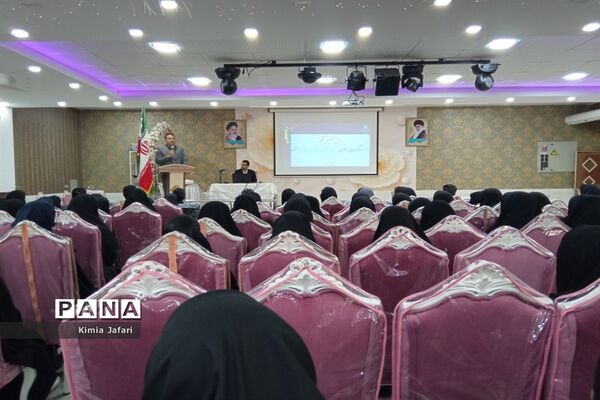 برگزاری همایش تغییرات کنکور در کاشمر