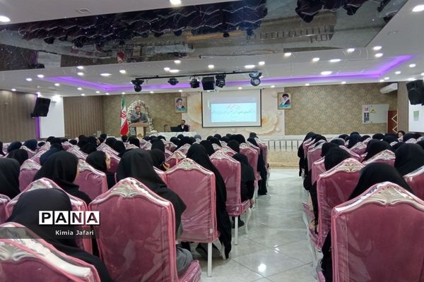 برگزاری همایش تغییرات کنکور در کاشمر