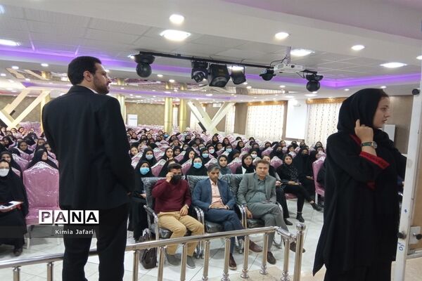 برگزاری همایش تغییرات کنکور در کاشمر