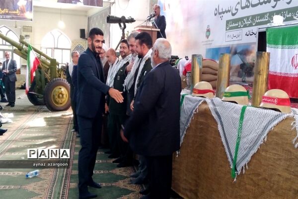 همایش بزرگ رزمندگان توپخانه و موشک‌های سپاه در قائمشهر