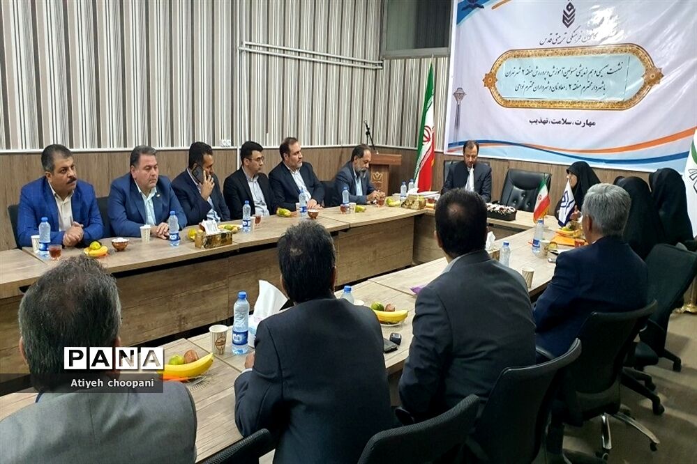 برگزاری نشست هم‌اندیشی مدیر و مسئولان اداره آموزش و پرورش منطقه ۲ با شهردار منطقه