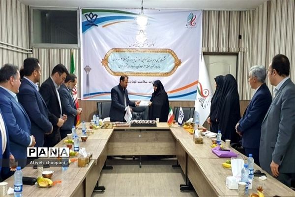 برگزاری نشست هم‌اندیشی مدیر و مسئولان اداره آموزش و پرورش منطقه ۲ با شهردار منطقه