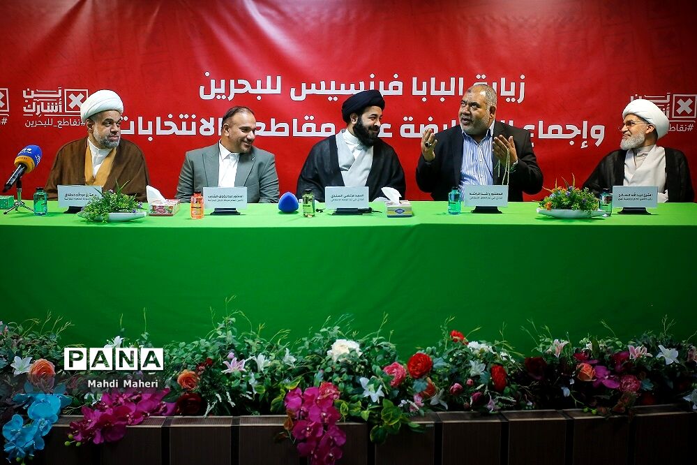 گروه‌های مخالف آل خلیفه انتخابات پارلمانی بحرین را تحریم کردند
