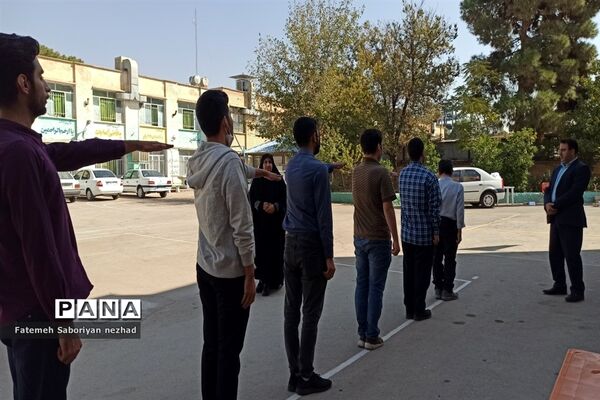 برگزاری کارگاه آموزشی مربیان سازمان دانش‌آموزی ناحیه ۳ شیراز
