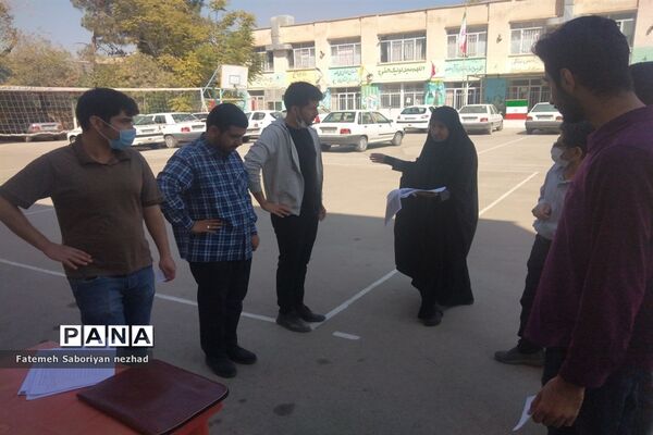 برگزاری کارگاه آموزشی مربیان سازمان دانش‌آموزی ناحیه ۳ شیراز