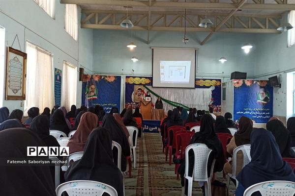 برگزاری کارگاه آموزشی مربیان سازمان دانش‌آموزی ناحیه ۳ شیراز