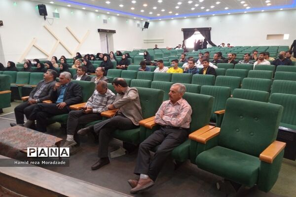 همایش هفته تربیت‌بدنی در کاشمر