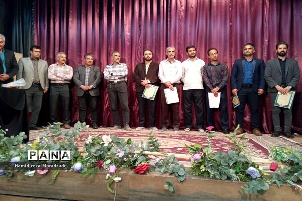 همایش هفته تربیت‌بدنی در کاشمر