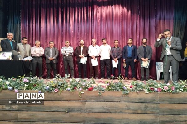 همایش هفته تربیت‌بدنی در کاشمر