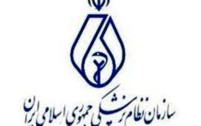 پزشکان بازداشت‌شده توسط فراجا آزاد شدند