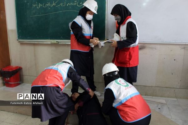 رزمایش استانی پدافند غیرعامل در مدرسه امامی سمنان