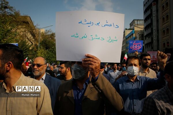 نماز جمعه عبادی _سیاسی تهران و راهپیمایی عظیم سراسری در محکومیت آشوب و ترور