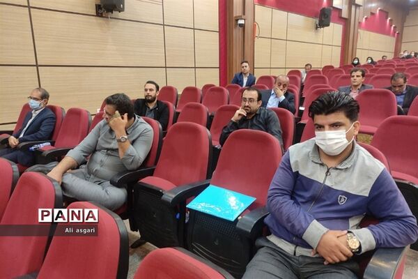 همایش بصیرتی بسیج فرهنگیان شهرستان شهریار