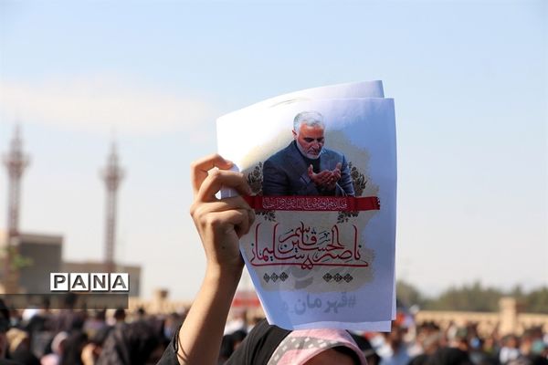 راهپیمایی مردم خراسان جنوبی در محکومیت اغتشاشات اخیر