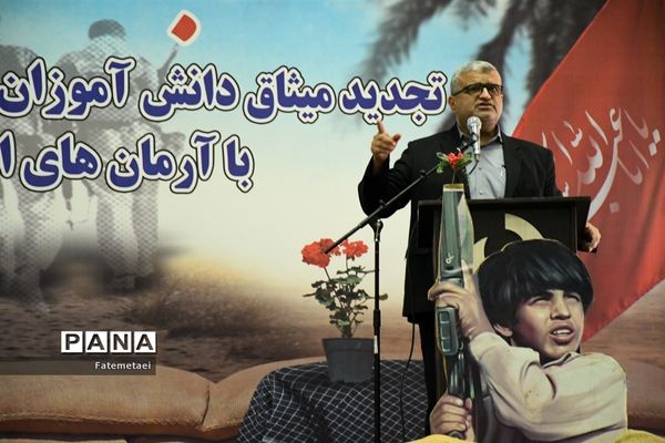 برگزاری مراسم بدرقه تا بهشت در ناحیه ۲ اهواز