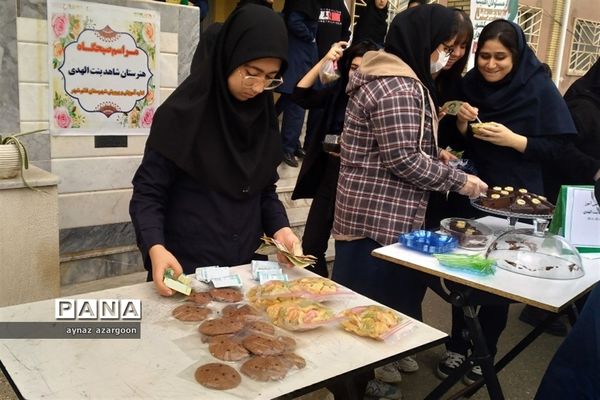 جشنواره دانش‌آموزی کارآفرینی در قائمشهر