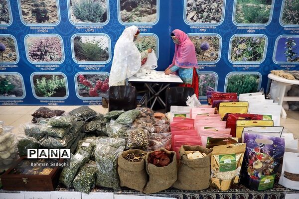 ششمین نمایشگاه گیاهان دارویی و طب سنتی ایران