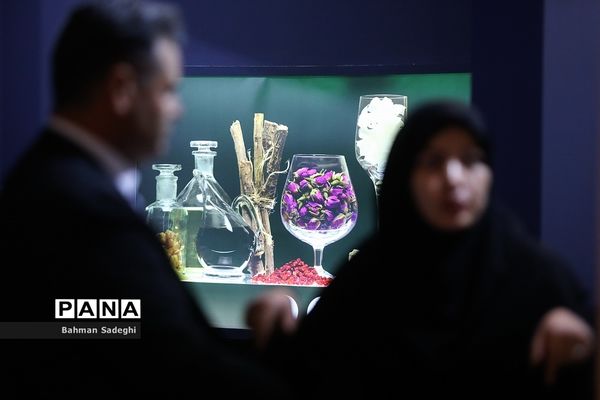ششمین نمایشگاه گیاهان دارویی و طب سنتی ایران