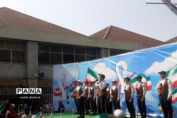 جشن حمایت از تیم ملی فوتبال در جام جهانی قطر به میزبانی آموزش و پرورش منطقه 16