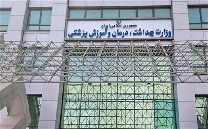 توزیع ۵۰ تن آنتی‌بیوتیک وارداتی از روز شنبه آغاز می‌شود