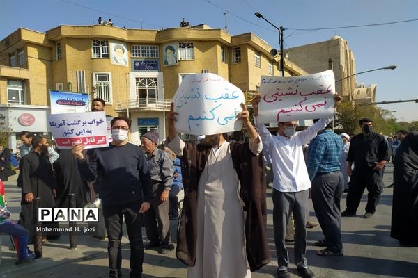 اعلام انزجار مردم قم از عملیات تروریستی در شیراز
