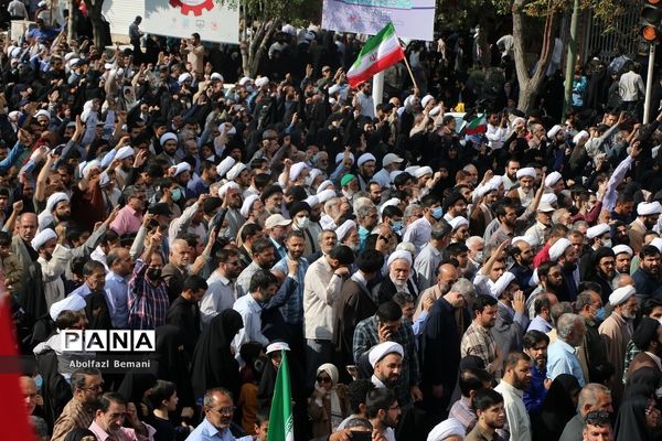 اعلام انزجار مردم قم از عملیات تروریستی در شیراز