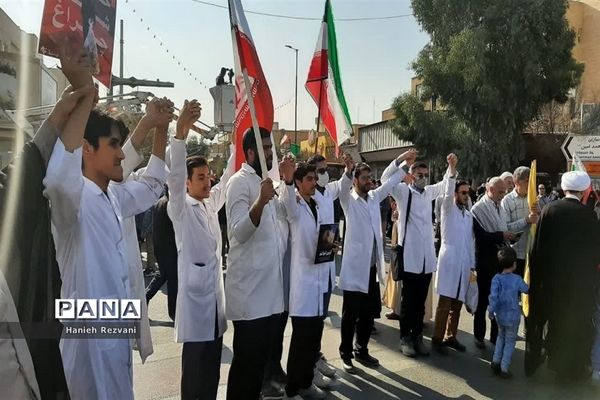 اعلام انزجار مردم قم از عملیات تروریستی در شیراز