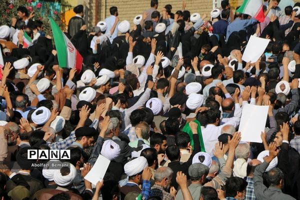 اعلام انزجار مردم قم از عملیات تروریستی در شیراز