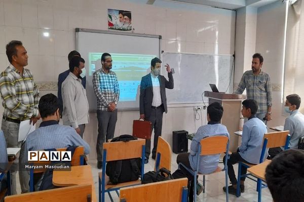 کارگاه توانمند‌‌سازی مدیران مدارس شهرستان‌‍ عسلویه