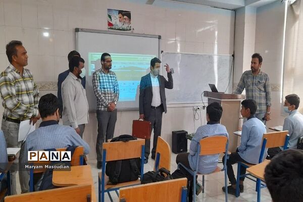 کارگاه توانمند‌‌سازی مدیران مدارس شهرستان‌‍ عسلویه
