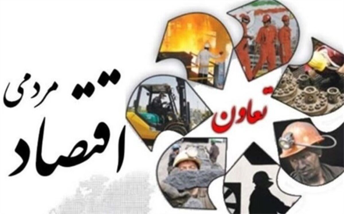 متوسط تعداد شاغلان به‌ ازای هر تعاونی ۲۰نفر شد