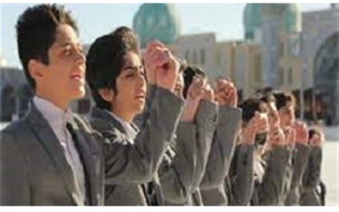 سرود دانش‌آموزی «وعده صادق» در قم رونمایی شد