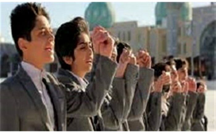 سرود دانش‌آموزی «وعده صادق» در قم رونمایی شد