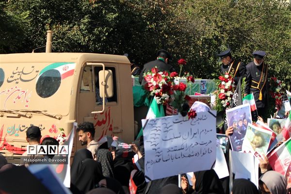 تشییع پیکر شهدای اقدام تروریستی حرم مطهر شاهچراغ (ع)