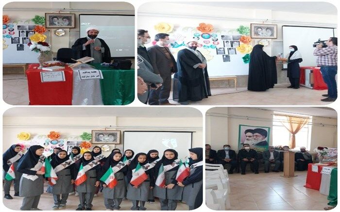 نواخته شدن زنگ هفته پدافند غیرعامل در دبیرستان دکتر سلطانی فارسان