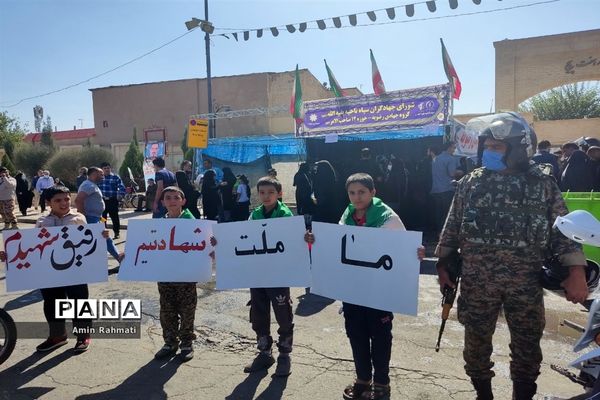 وداع مردم شیراز با پیکر شهدای حمله تروریستی  حرم مطهر شاهچراغ (ع)